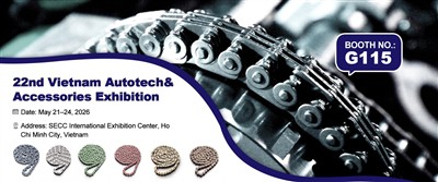 Приходьте та приєднуйтесь до нас на виставці Autotech & Accessories 2026 - DY...